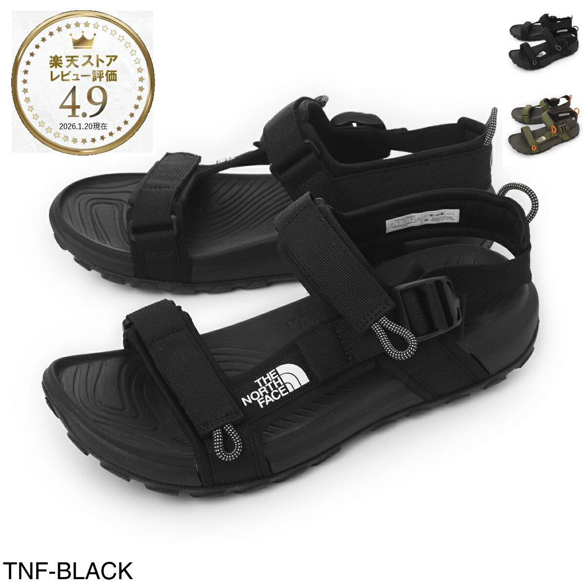 ノースフェイス THE NORTH FACE サンダル メンズ 大きいサイズあり nf0a8a8x kx7 MEN'S EXPLORE CAMP SANDALS【返品送料無料】