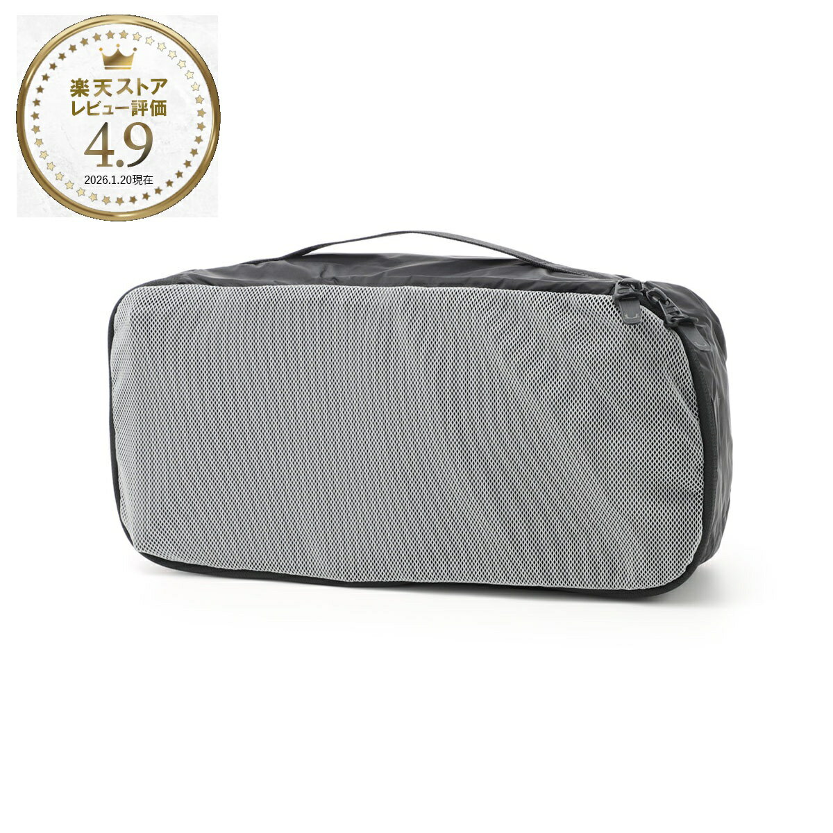 Rakuten - ブラックエンバー BLACK EMBER トラベルケース トラベルポーチ ブラック メンズ packing cube small jetblack PACKING CUBE SMALL【返品送料無料】