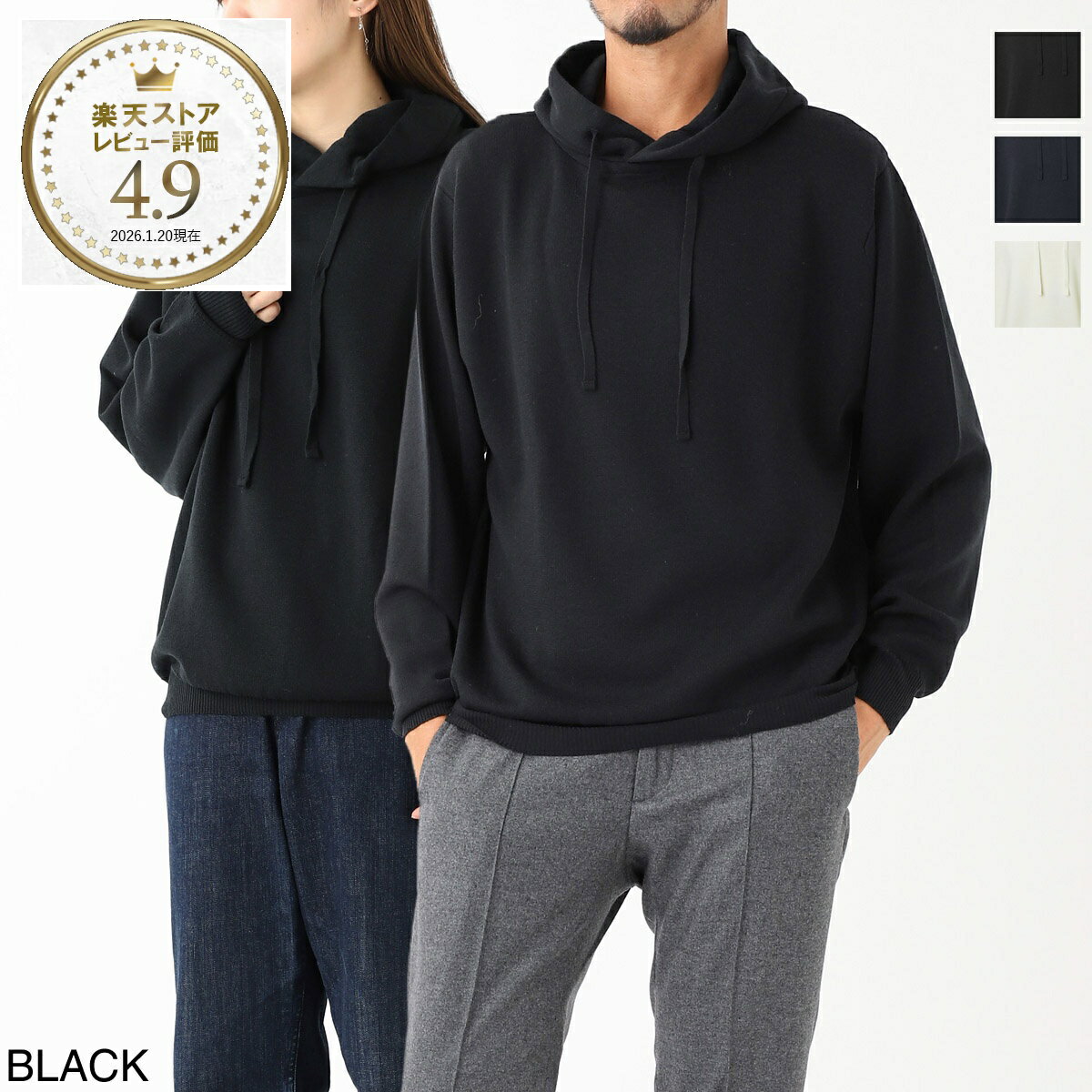 ����󥹥�ɥ졼 JOHN SMEDLEY �˥å� �ѡ��� �ա��ǥ� ��� ��ǥ����� rae black RAE �������ȥ�ե�������Υ����� 24������...