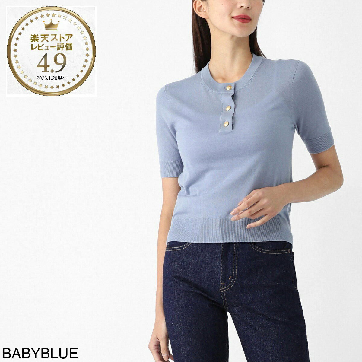 ���꡼�� CELINE ���롼�ͥå�Ⱦµ�˥å� ��ǥ����� ry0d9 d069 07ub����������̵����