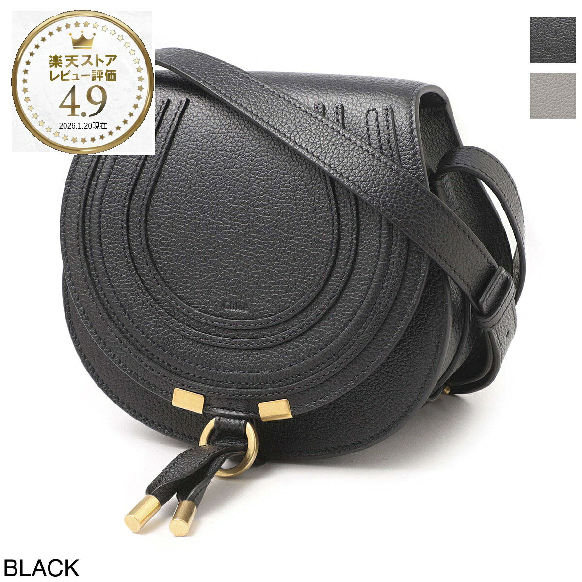 クロエ Chloe ショルダーバッグ クロスボディバッグ レディース chc22as680i31 001 black MARCIE SMALL【返品送料無料】[2025SS]