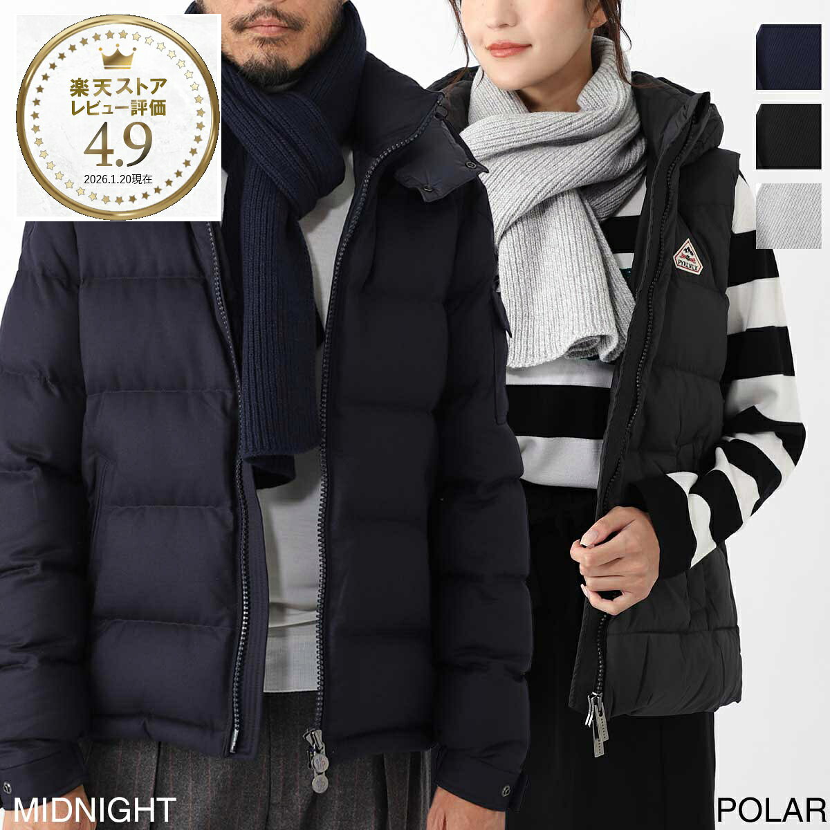 ����󥹥�ɥ졼 JOHN SMEDLEY �ޥե顼 �������� ��� ��ǥ����� stark midnight STARK ���������ߥ����������̵����[20...