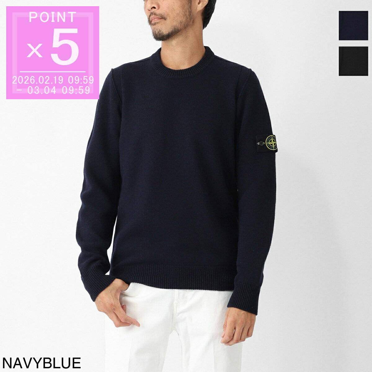 楽天市場】ストーンアイランド（サイズ（S/M/L）M）の通販