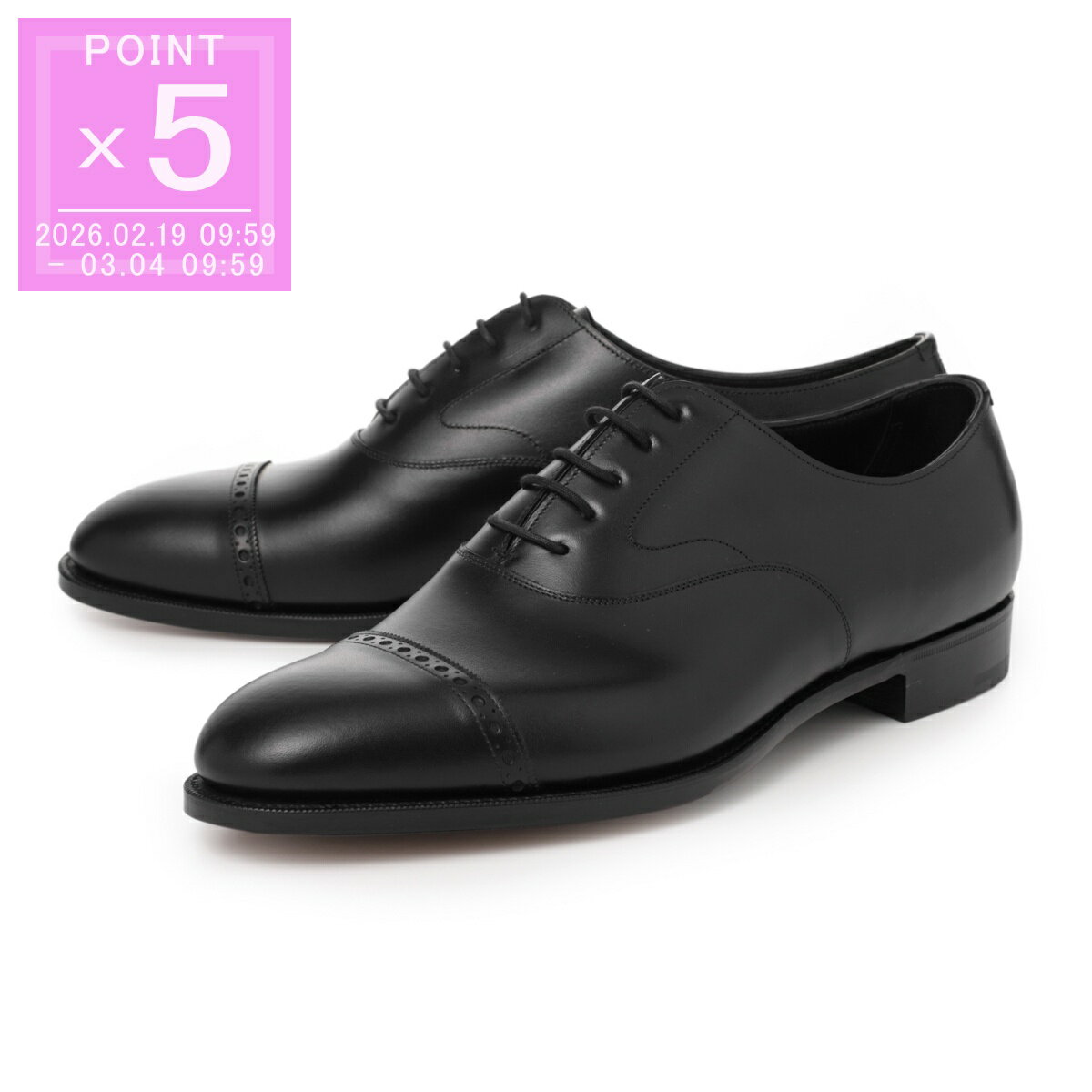 楽天市場】エドワードグリーン ラスト 202（靴）の通販