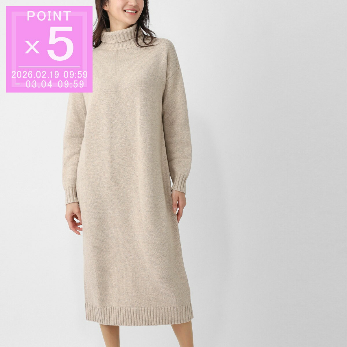 マックスマーラ Max Mara ニットワンピース ハイネック ニットドレス ベージュ レディース summer 2521326012600 001 SUMMER ピュア カシミヤ ハイネック【返品送料無料】