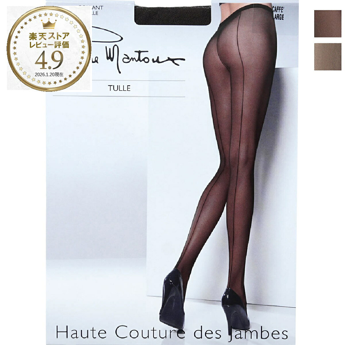 ��3/5����!������Ψ1/2!MAX300%POINT BACK!���ץ���ȥ꡼�ۡإͥ��ݥ��б�(3���ޤ�)�٥ԥ�����ޥ�ȥ��� Pierre Mantoux ...