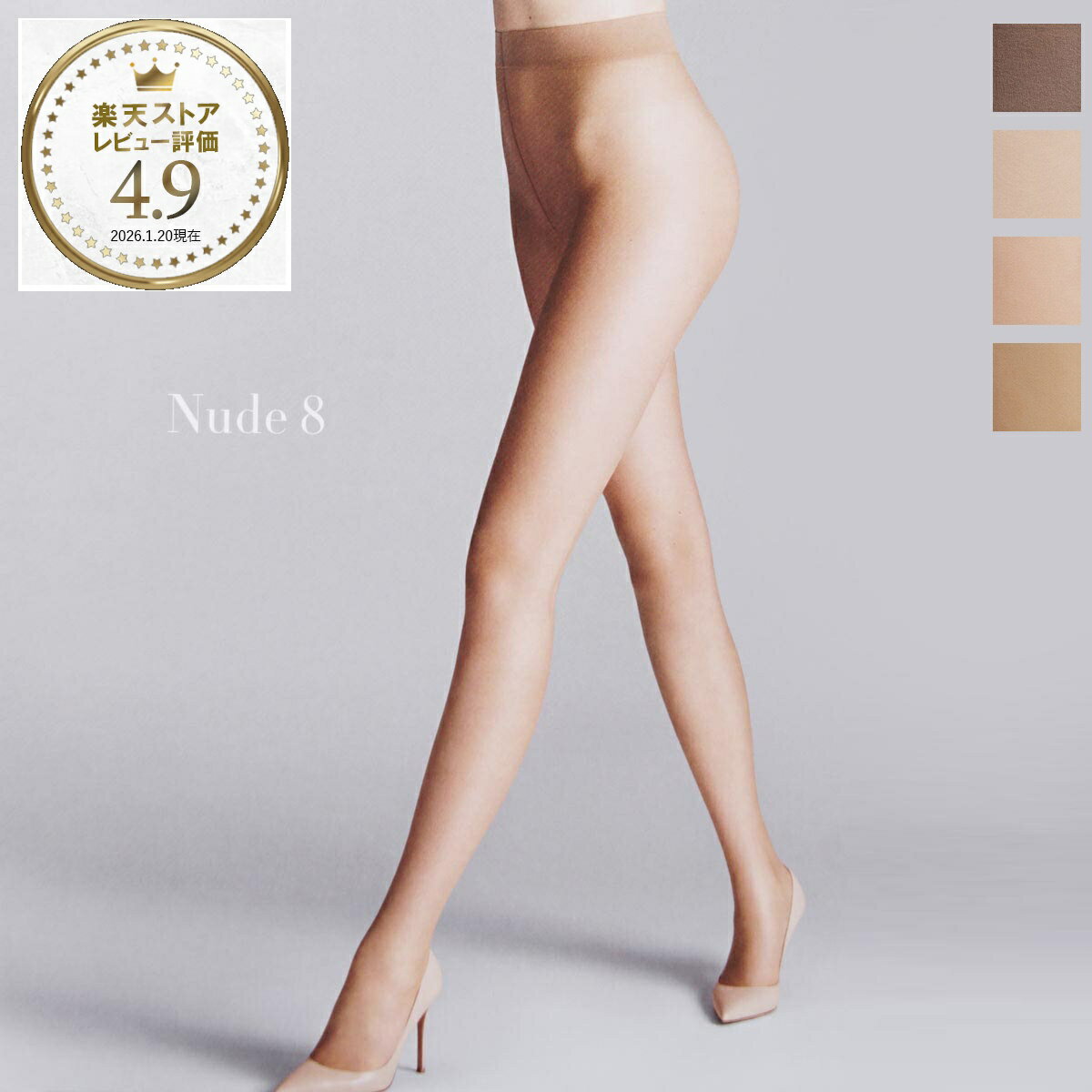 ��3/5����!������Ψ1/2!MAX300%POINT BACK!���ץ���ȥ꡼�ۡإͥ��ݥ��б�(2���ޤ�)�٥�����ե����� Wolford �ѥ�ƥ����ȥå���...