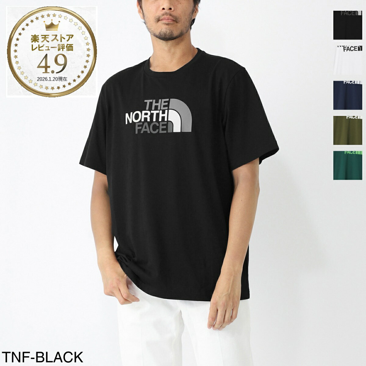 『ネコポス対応(1点まで)』ノースフェイス THE NORTH FACE クルーネックTシャツ メンズ nf0a8a6c jk3 MEN’S S/S EASY TEE C/O【返品送料無料】