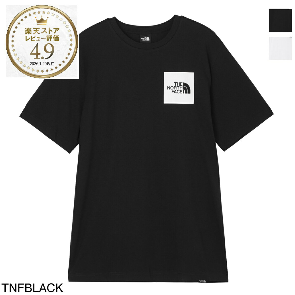 Rakuten - 『ネコポス対応(1点まで)』ノースフェイス THE NORTH FACE クルーネックTシャツ メンズ nf0a8a6m jk3 Mens Short-Sleeve Fine Tee【返品送料無料】