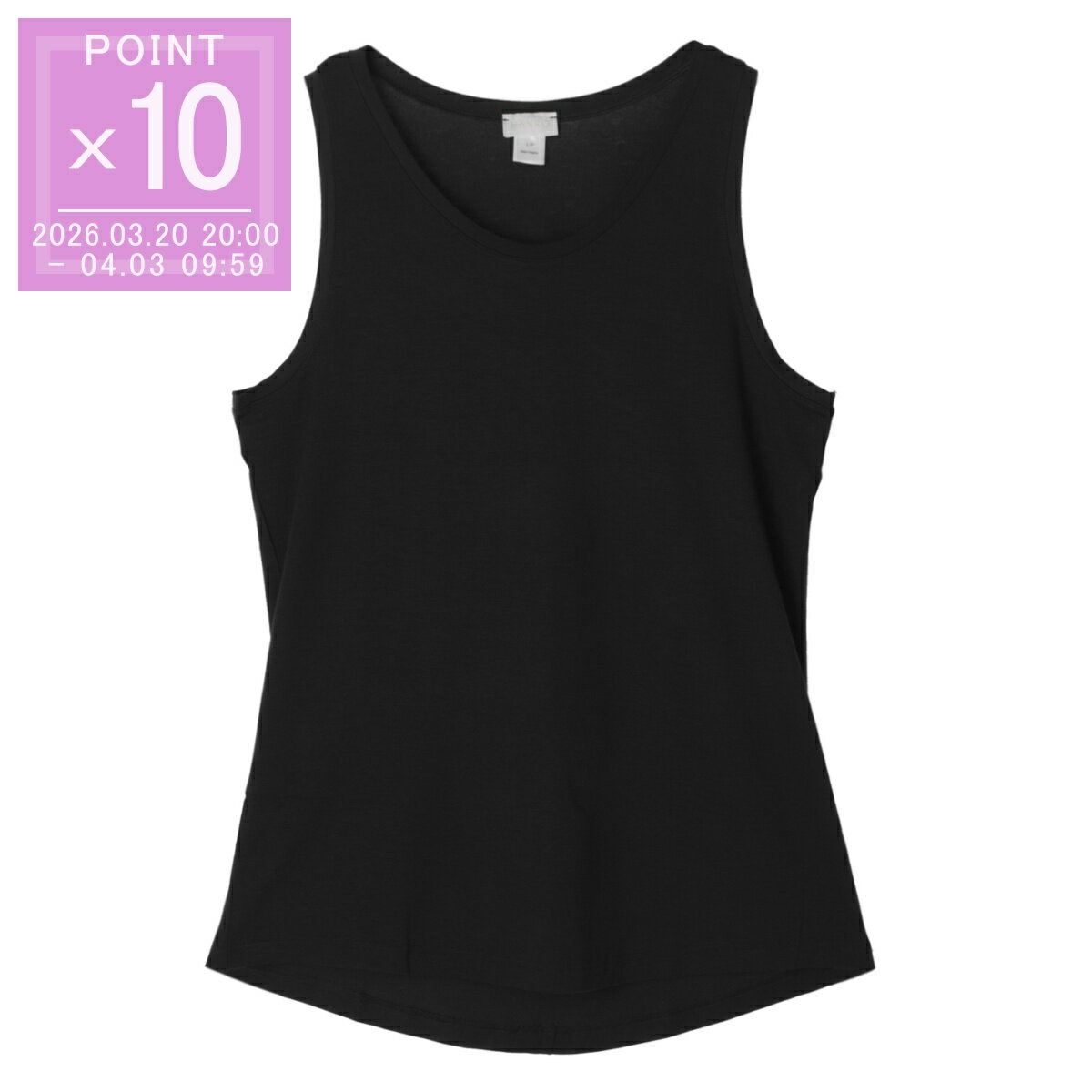 ハンロ HANRO タンクトップ ブラック レディース 078794 2199 YOGA【返品交換不可】