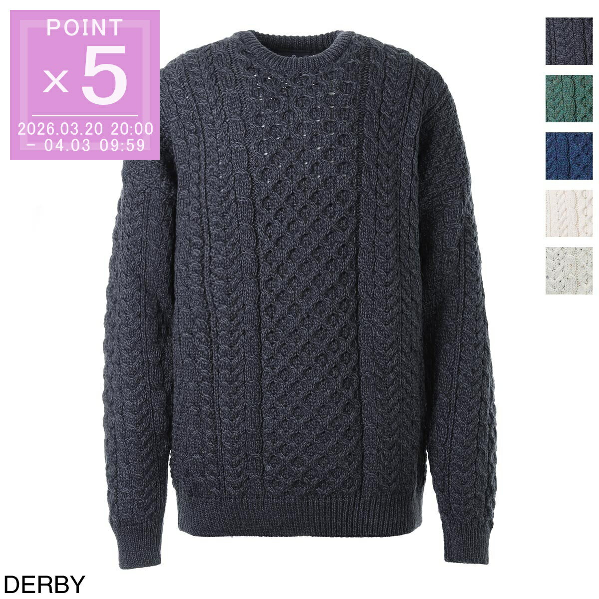 アランウーレンミルズ aran WOOLLEN MILLS クルーネック セーター メンズ a823 070【返品送料無料】