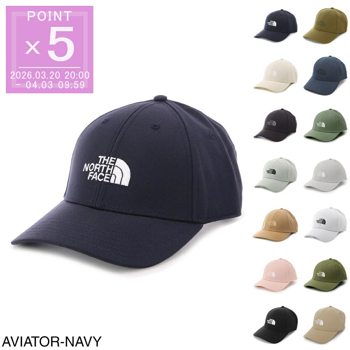 ノースフェイス THE NORTH FACE ベースボールキャップ メンズ レディース nf0a4vsv rg1 RECYCLED 66 CLASSIC HAT【返品送料無料】