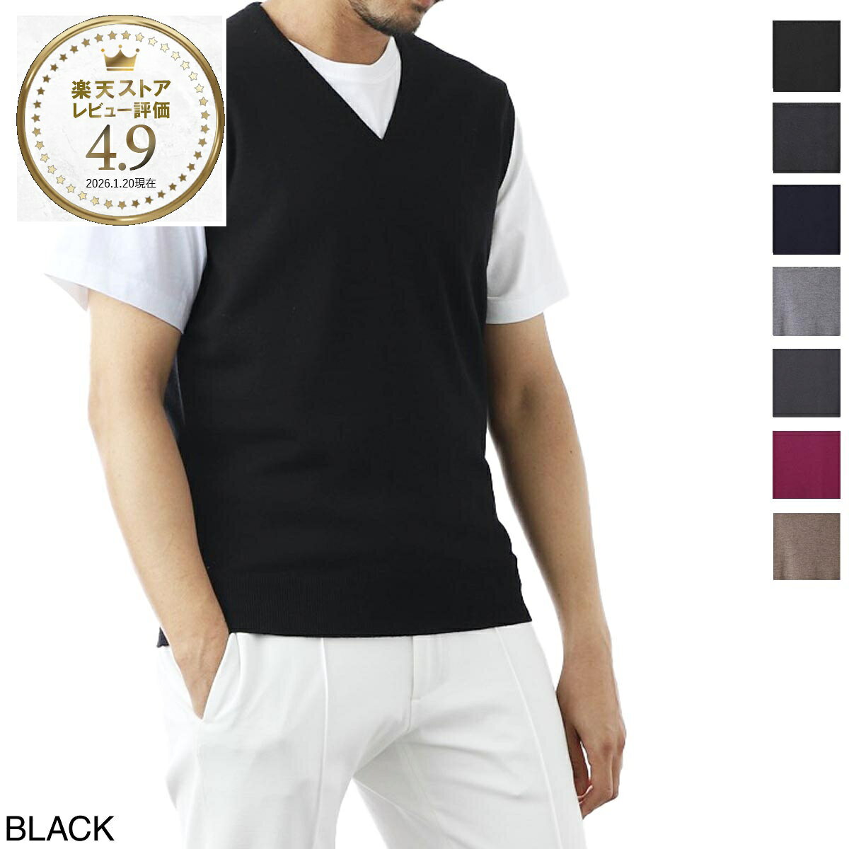 ジョンスメドレー JOHN SMEDLEY ニットベスト メンズ hadfield black HADFIELD エクストラファインメリノウール 24ゲージ STANDARD FIT【返品送料無料】