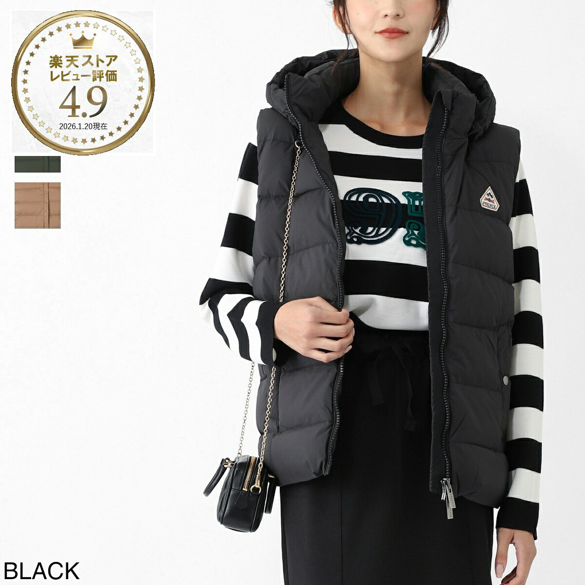 Rakuten - 【アウトレット】ピレネックス PYRENEX ダウンベスト レディース 大きいサイズあり spoutnic2 soft vest hws004 black SPOUTNIC 2 SOFT VEST スプートニック 2 ソフト ベスト【返品送料無料】