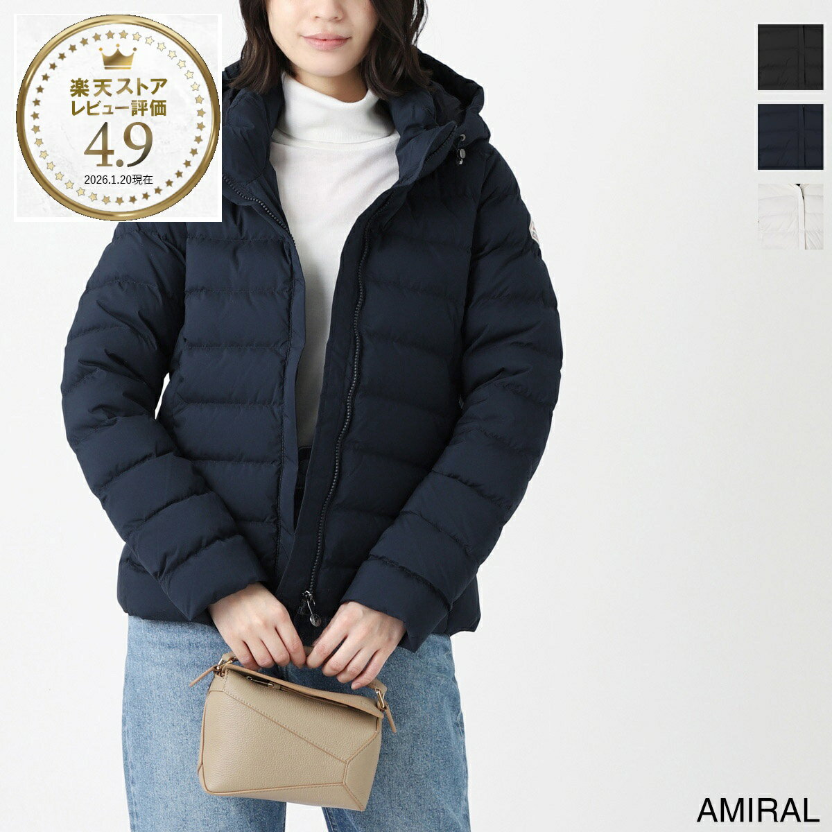 【アウトレット】ピレネックス PYRENEX ダウンジャケット レディース 大きいサイズあり spoutnic2 soft hws005 black SPOUTNIC 2 SOFT スプートニック 2 ソフト【返品送料無料】
