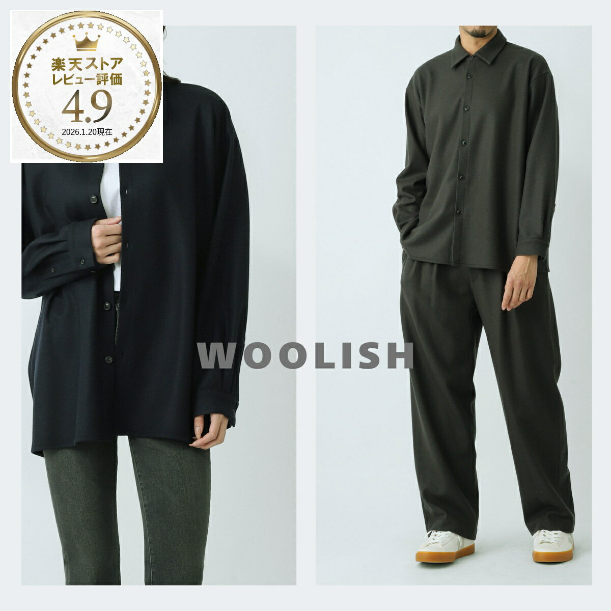Rakuten - リフィル LIFiLL 長袖レギュラーカラーシャツ オーバーシャツ メンズ レディース lf115 charcoal WOOLISH MILLED SMOOTH SHIRT SUPER140'S 【国内正規品】【返品送料無料】