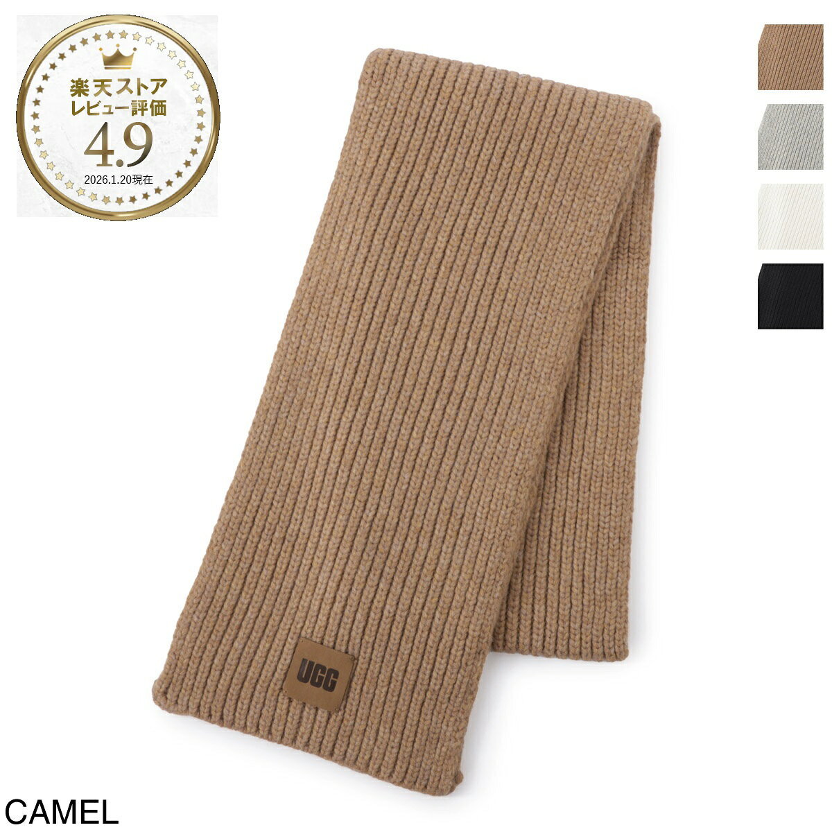Rakuten - アグオーストラリア UGG Australia マフラー スカーフ レディース 101106 camel CHUNKY RIB SCARF【返品送料無料】