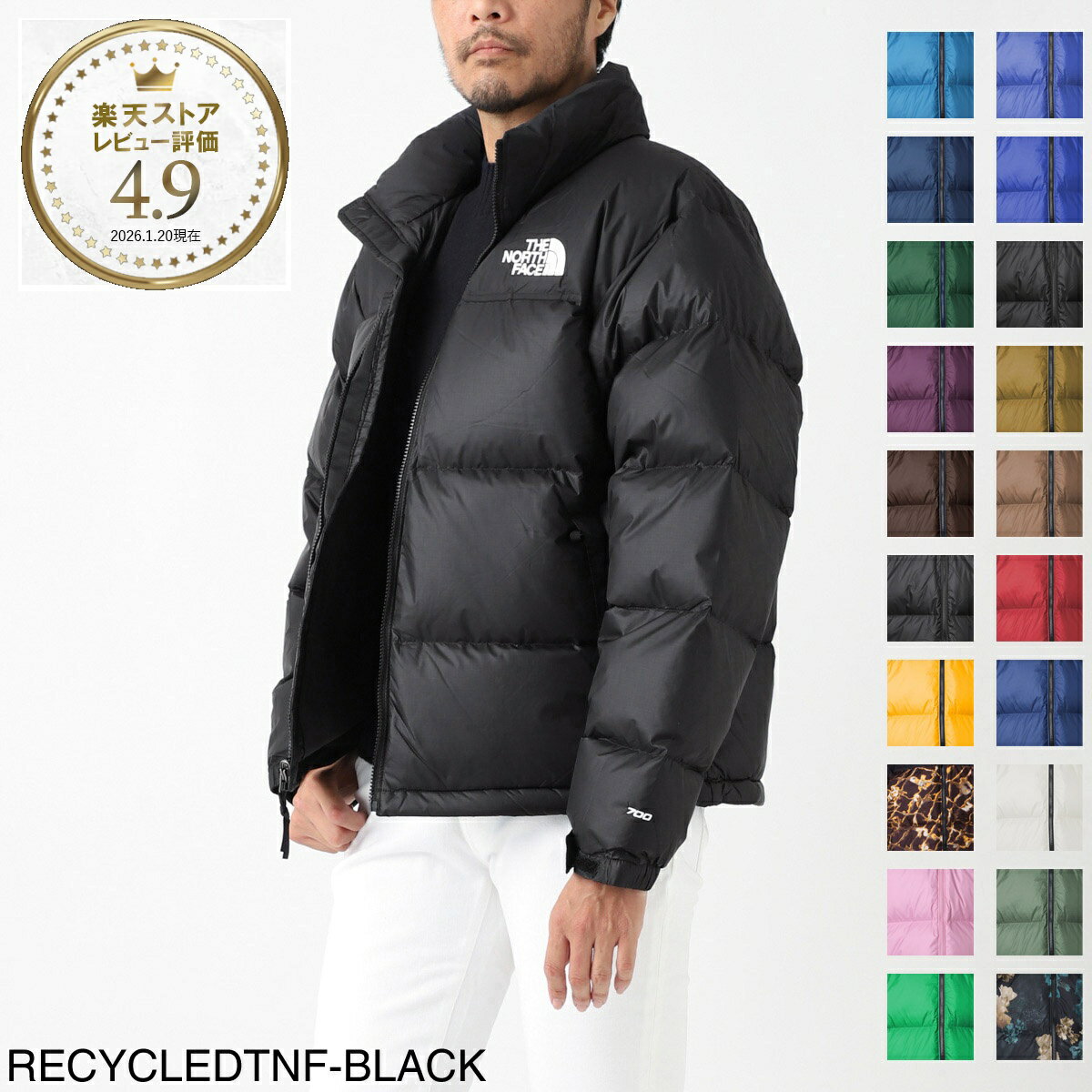 【アウトレット】ノースフェイス THE NORTH FACE ダウンジャケット メンズ nf0a3c8d m19 M 1996 RETRO NUPTSE JACKET ヌプシ【返品送料無料】