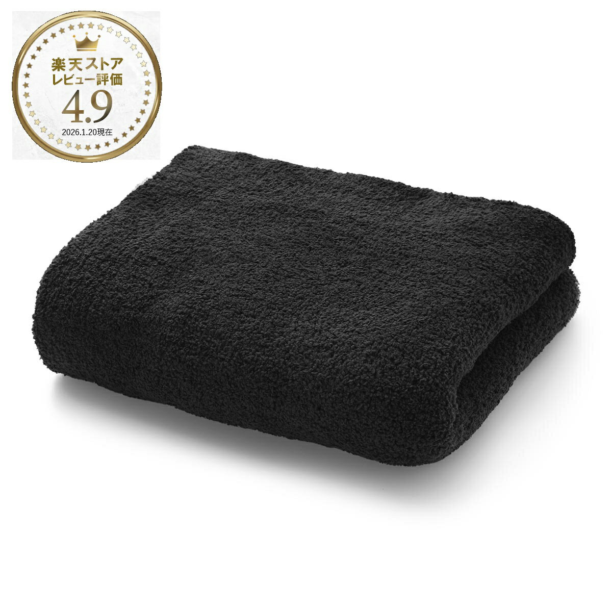 カシウエア Kashwere ブランケット thch sld01 260 5270 malt THROW SOLID T-30 ひざ掛け 135×183【返品送料無料】