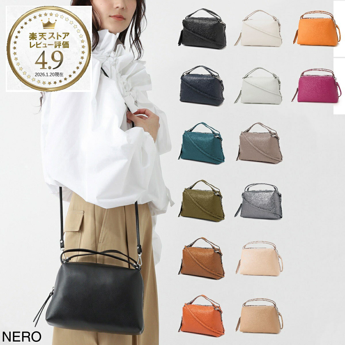 ジャンニ キアリーニ GIANNI CHIARINI ハンドバッグ 2WAY ショルダーバッグ レディース bs8148 commgrn 001 nero ALIFA M アリファ【返品送料無料】[2026SS]