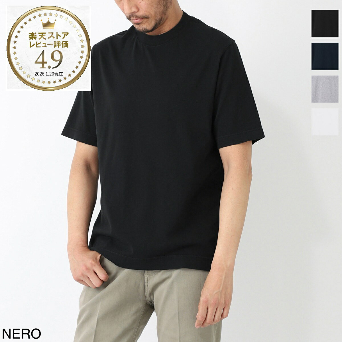 楽天市場】チルコロ tシャツの通販