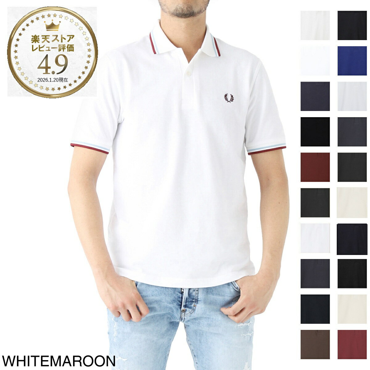 フレッドペリー FRED PERRY ポロシャツ メンズ 大きいサイズあり m12 120 M12【返品送料無料】[2026SS]