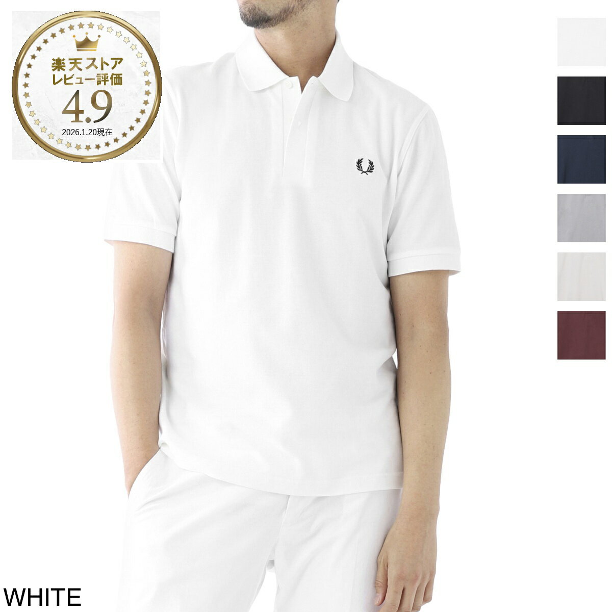 フレッドペリー FRED PERRY ポロシャツ メンズ 大きいサイズあり m3 100 M3【返品送料無料】[2026SS]