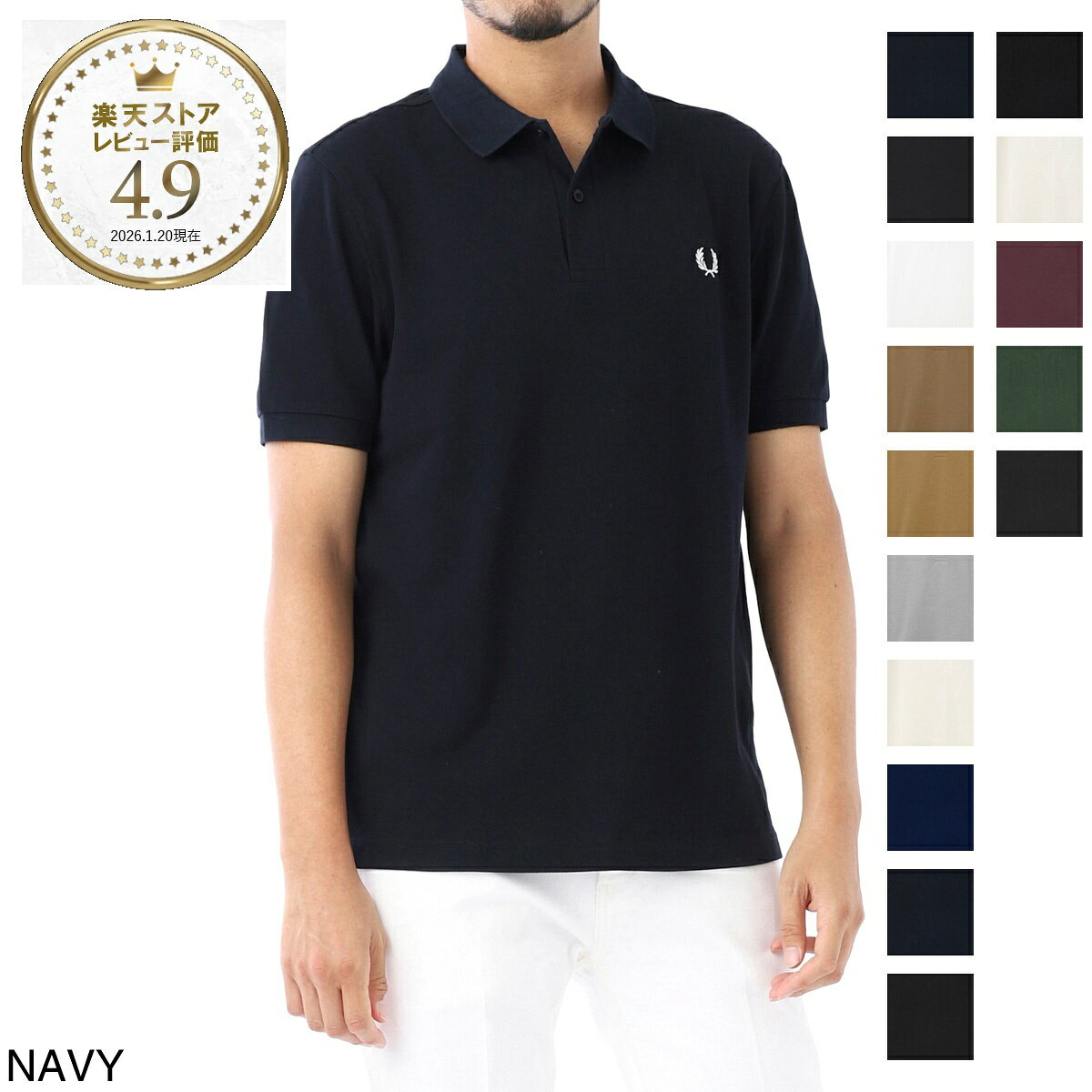 フレッドペリー FRED PERRY ポロシャツ メンズ m6000 608 M6000【返品送料無料】[2026SS]