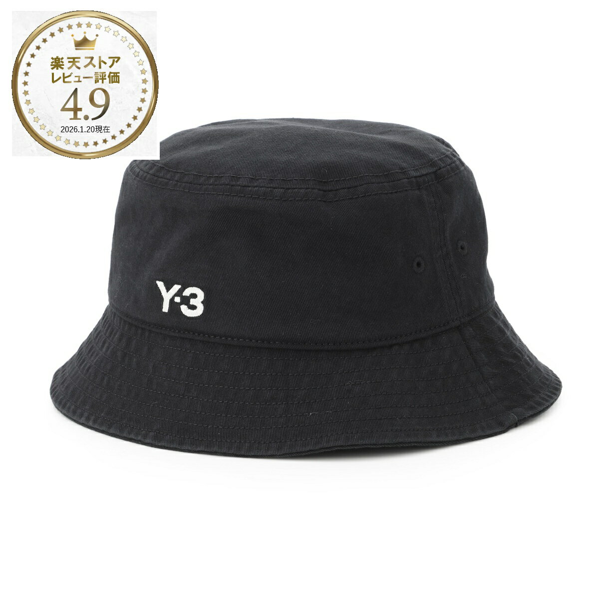 Rakuten - ワイスリー Y-3 バケットハット ブラック メンズ ix7000 black Y-3 BUCKET HAT【返品送料無料】[2026SS]