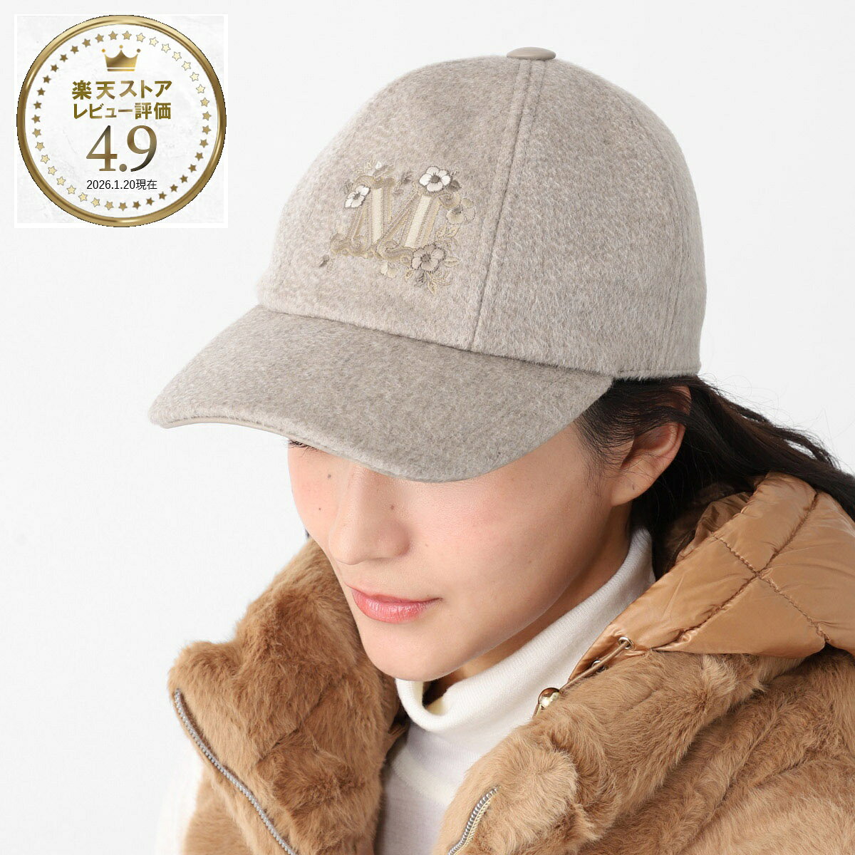 楽天市場】MaxMara マックスマーラ（帽子｜バッグ・小物・ブランド雑貨