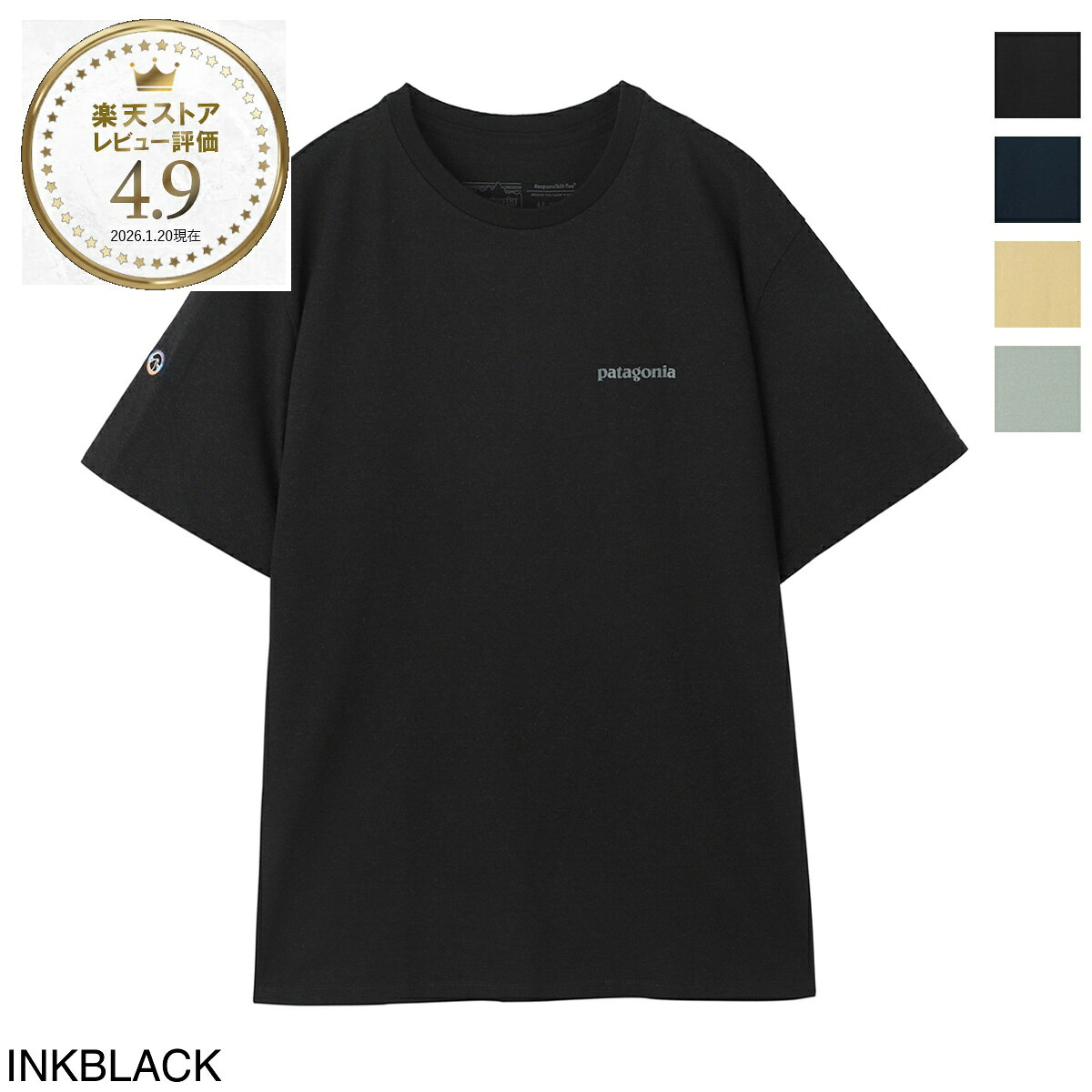 楽天市場】パタゴニア tシャツ（サイズ（S/M/L）SS）の通販