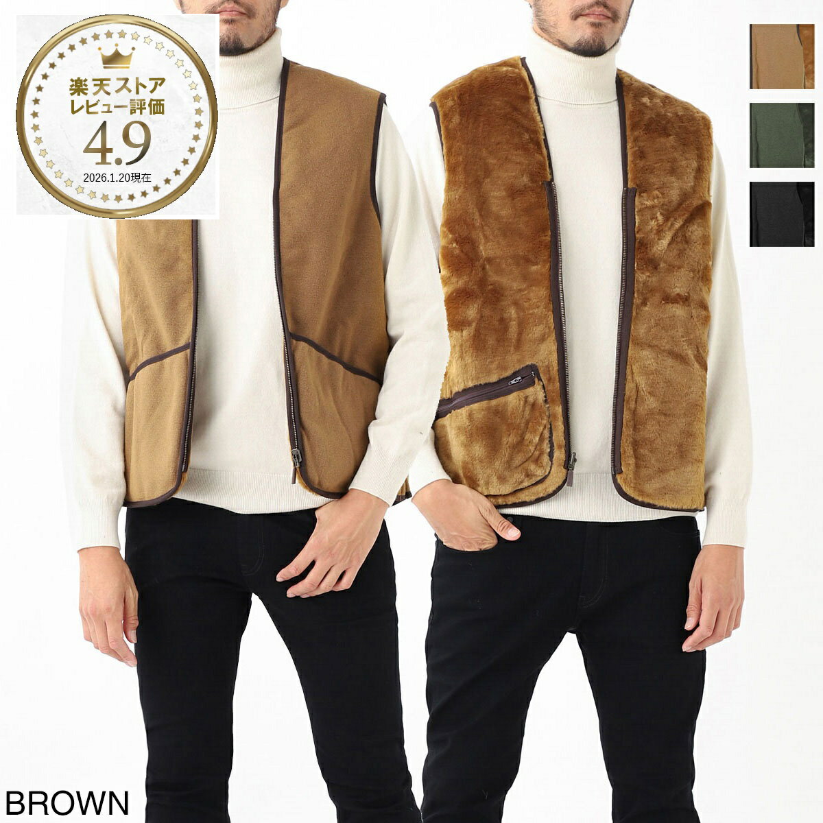 バブアー Barbour ベスト ジレ メンズ 大きいサイズあり mli0004br31 brown WARM PILE WAISTCOAT ZIP-IN LINER【返品送料無料】