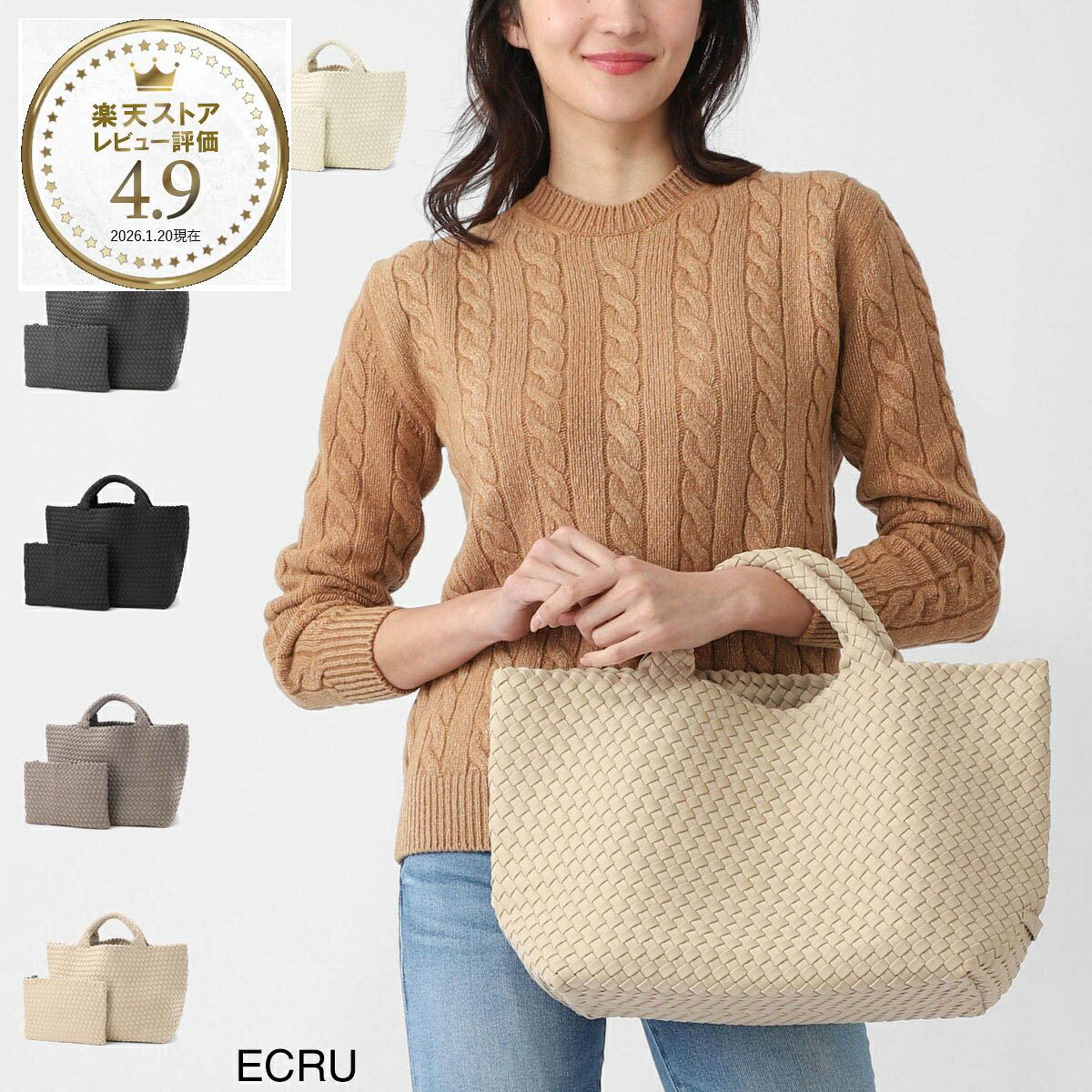 나게디 NAGHEDI 토트 백 여성 sn03013ld olea St. Barths Medium Tote 세인트 바스 미디엄 토트 파우치 첨부 M사이즈 메쉬 네오프렌 경량 뜨개질[반품 무료우송]