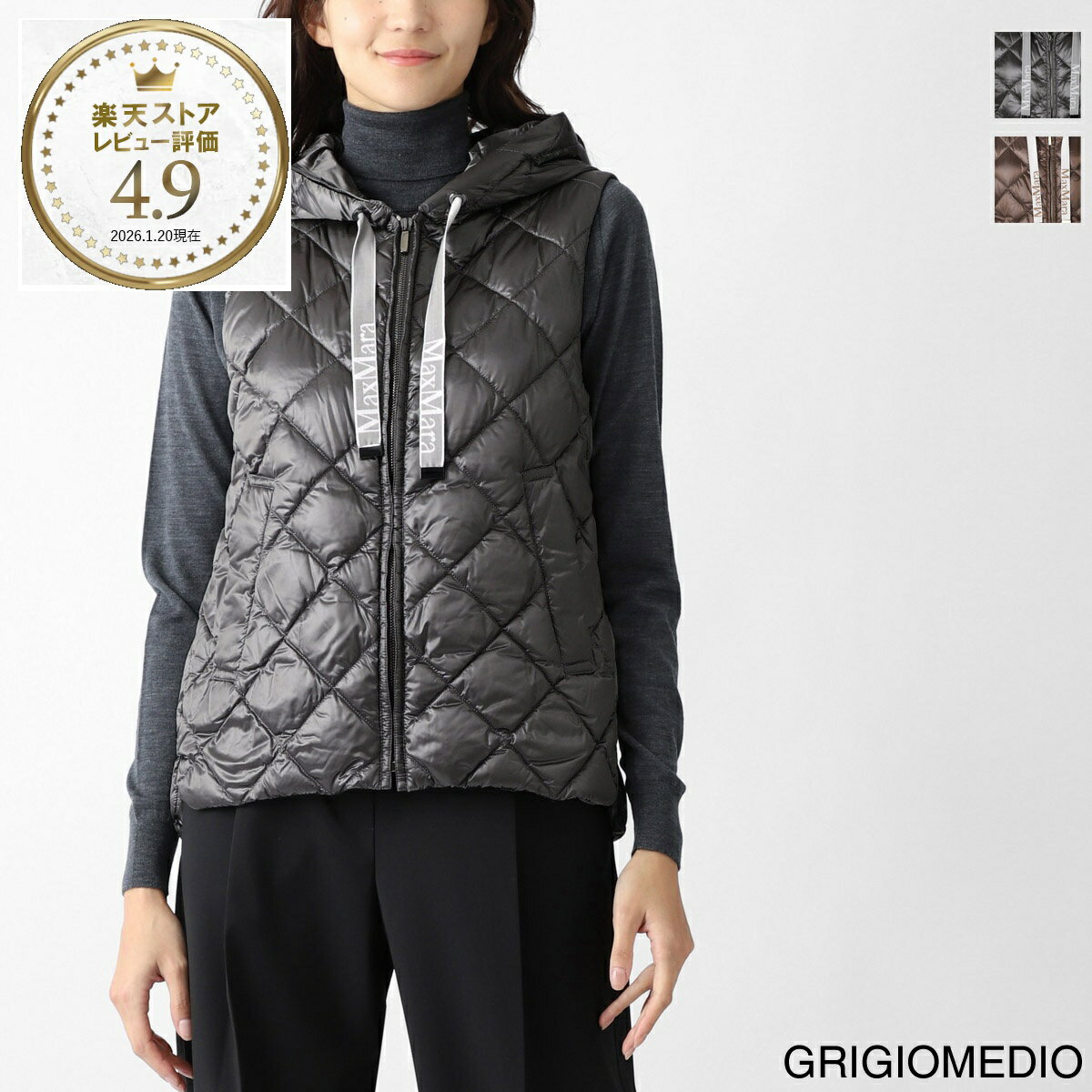 Rakuten - 【アウトレット】マックスマーラ ザ・キューブ MAX MARA THE CUBE ダウンベスト レディース 大きいサイズあり spacegi 2529296015000 001 SPACEGI スペースGI【返品送料無料】