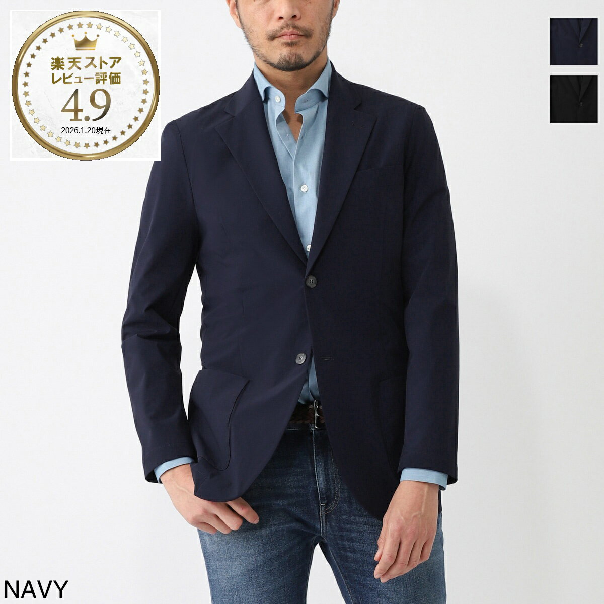楽天市場】ジャブス ジャケットの通販