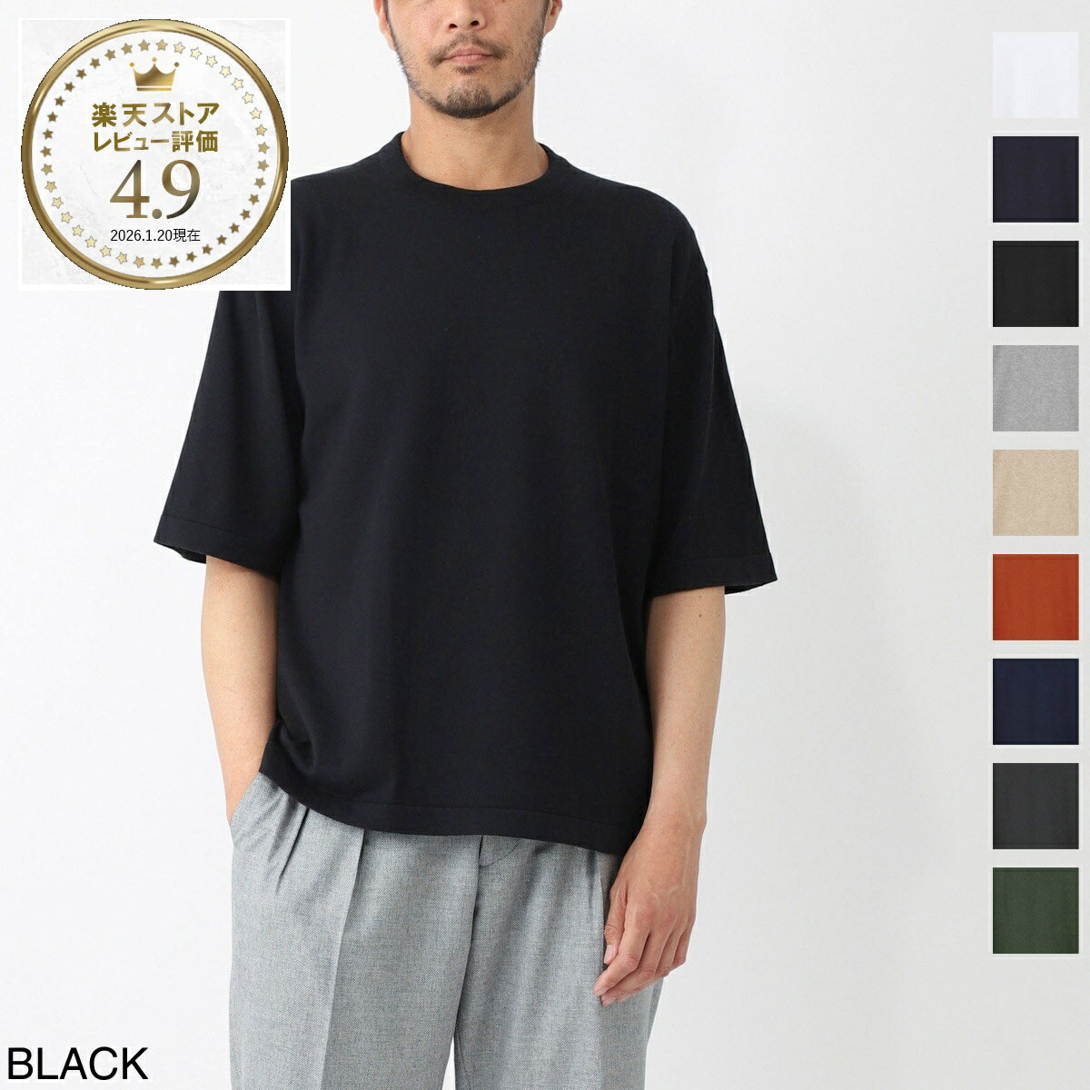 ジョンスメドレー JOHN SMEDLEY クルーネック 半袖ニット メンズ tindall white TINDALL ティンダル シーアイランドコットン 24ゲージ【返品送料無料】[2026SS]