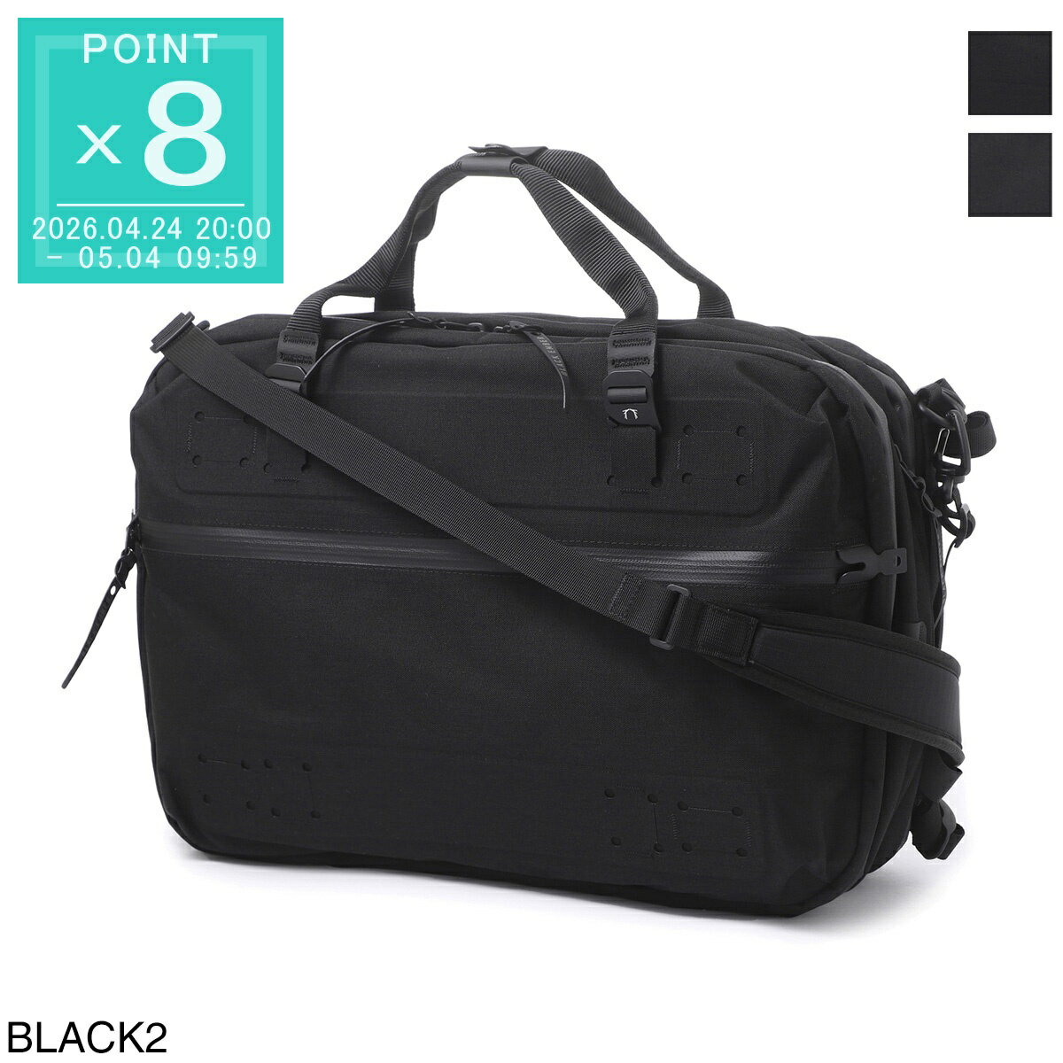 ブラックエンバー BLACK EMBER ブリーフケース 3WAY バックパック メンズ forge black FORGE【返品送料無料】