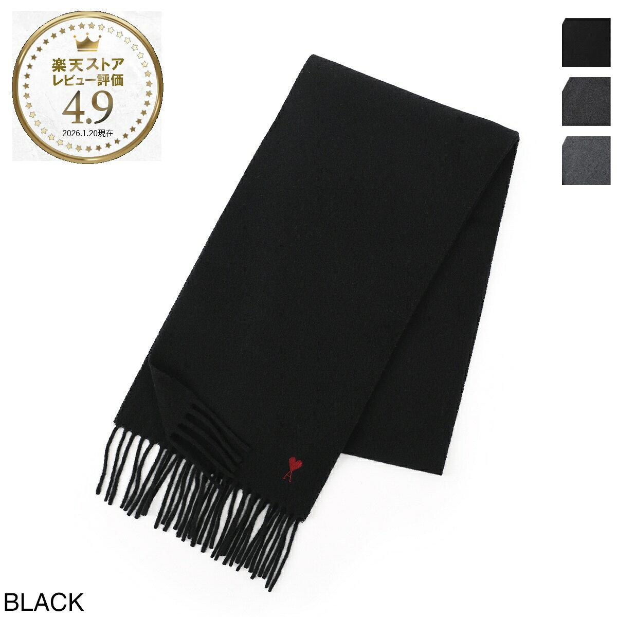 アミ AMI マフラー メンズ レディース bfusf405 334 001 black RED ADC SCARF【返品送料無料】