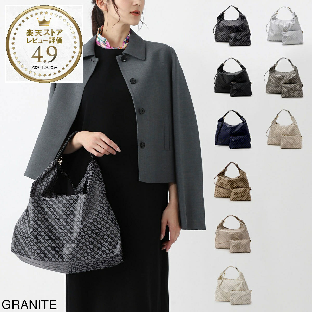 GHERARDINI(ゲラルディーニ) ショルダーバッグ - ブルーグリーン 中綿 レザー GHERARDINI - GHERARDINI(ゲラルディーニ) ショルダーバッグ - ブルー