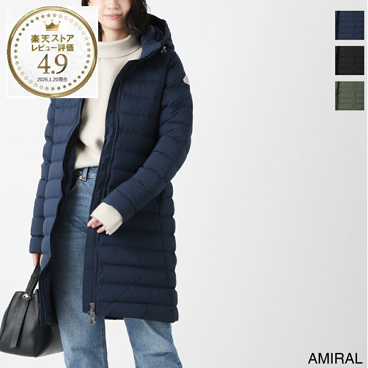 ピレネックス　スプートニックロングダウン　42 Pyrenex（ピレネックス） ダウンジャケット SPOUTNIC 2 SOFT COAT