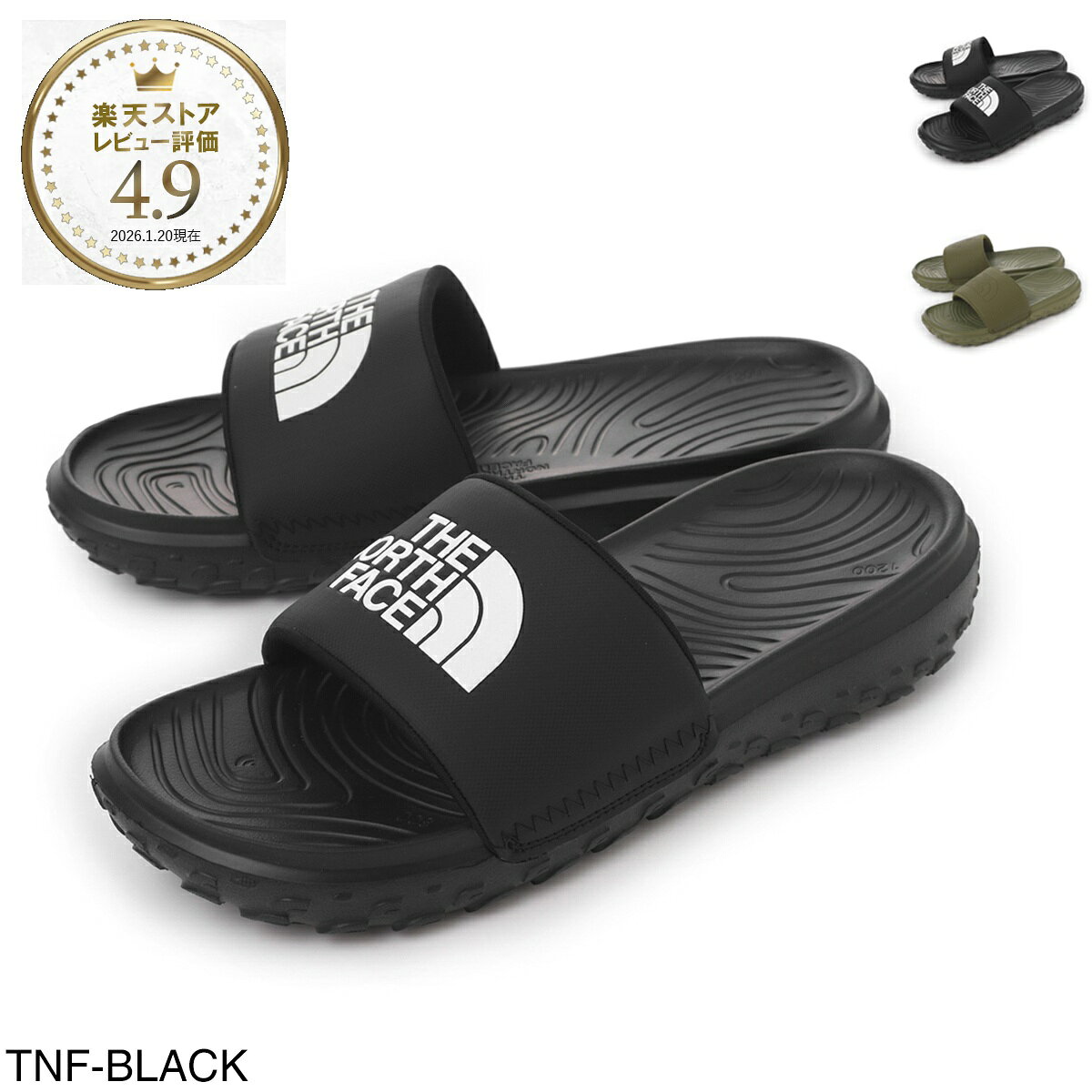 ノースフェイス THE NORTH FACE サンダル メンズ 大きいサイズあり nf0a8a90 kx7 MEN'S NEVER STOP CUSH SLIDES【返品送料無料】
