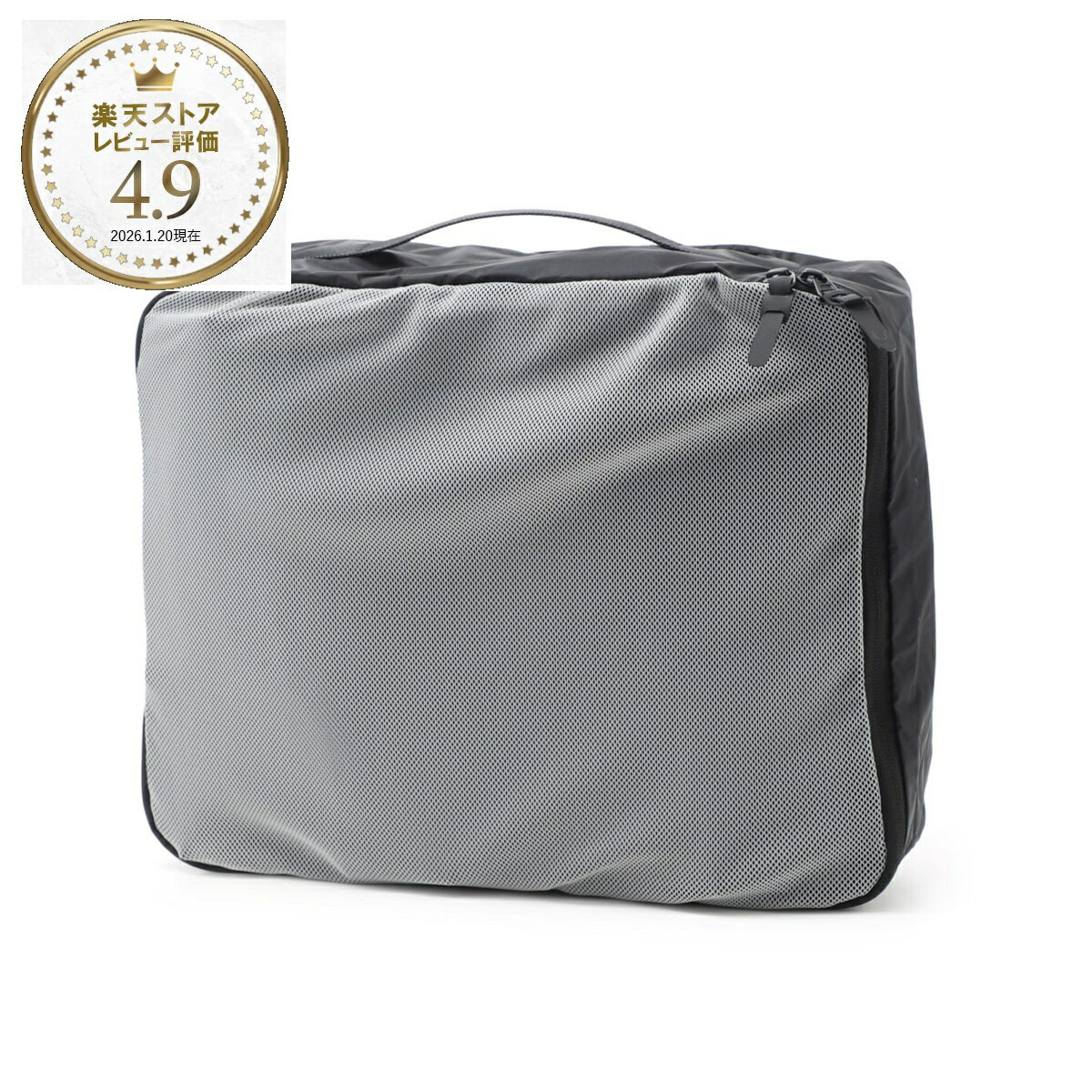 BRANDブラックエンバー/BLACK EMBERITEMトラベルケース/トラベルポーチ/PACKING CUBE LARGEItem No.packing-cube-large-jetblack管理： CCBLK TTMN 高機能 ビジネスリュック 多収納 通勤 出張 上質 20代 30代 40代 50代ブラックエンバー/BLACK EMBER トラベルケース "PACKING CUBE LARGE"衣類やタオル等をパッキングするのに便利なラージサイズのトラベルポーチ「PACKING CUBE LARGE」。通気性に優れた伸縮性のあるメッシュ生地と軽量なナイロン生地を使用しており、かさばる衣類などもすっきり収納できます。使用しない時はコンパクトに折りたためるのも嬉しいポイント。旅先や出張、ジムなど幅広いシーンで活躍してくれます。ブランドらしいミニマル且つモダンなデザインと機能性を兼ね備えたアイテムです。【素材・風合い】70Dナイロンと弾性メッシュを採用しています。BLACKナイロン有料ラッピング（200円税込）希望の方はこちら縦横厚みFREEサイズ30.53310