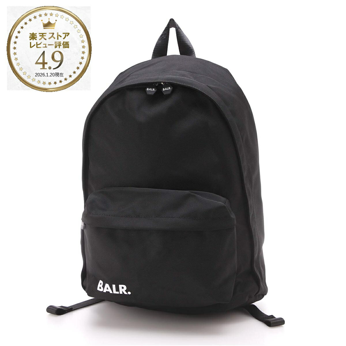 BALR. ヘキサゴン　 バックパック 楽天市場】ボーラー BALR. ショルダーバッグ メンズ balr hexagon