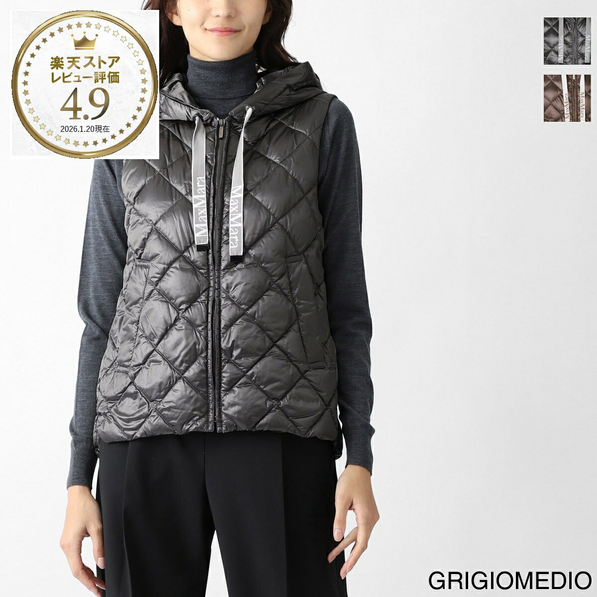 お値下げ☆美品☆SMAXMARA☆ファートリムダウンベスト☆ブラック４２ ファー ベスト Max Mara The Cube(マックスマーラ ザ・キューブ