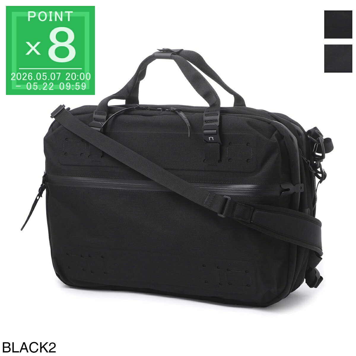【5/10限定!当選確率1/2!MAX300%POINT BACK!※要エントリー】ブラックエンバー BLACK EMBER ブリーフケース 3WAY バックパック メンズ forge black FORGE【返品送料無料】