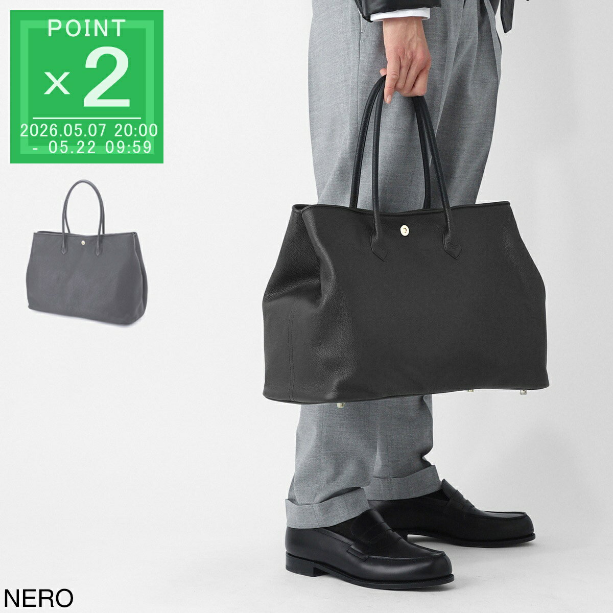 【5/10限定!当選確率1/2!MAX300%POINT BACK!※要エントリー】シセイ Cisei トートバッグ メンズ 0941 ld nero 0941 TOTE L LD LINDOS LEATHER リンドスレザー【返品送料無料】