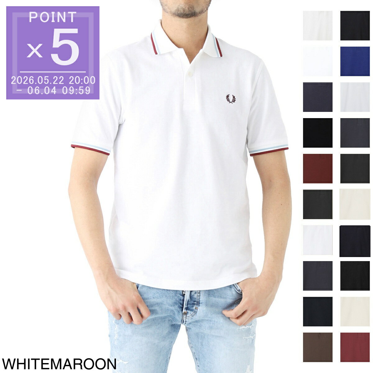 フレッドペリー FRED PERRY ポロシャツ