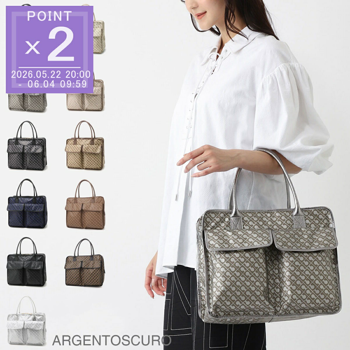GHERARDINI - ゲラルディーニ GHERARDINI ハンドバッグ 730000 レディース gh0200 onyx SOFTY ソフティ【返品送料無料】