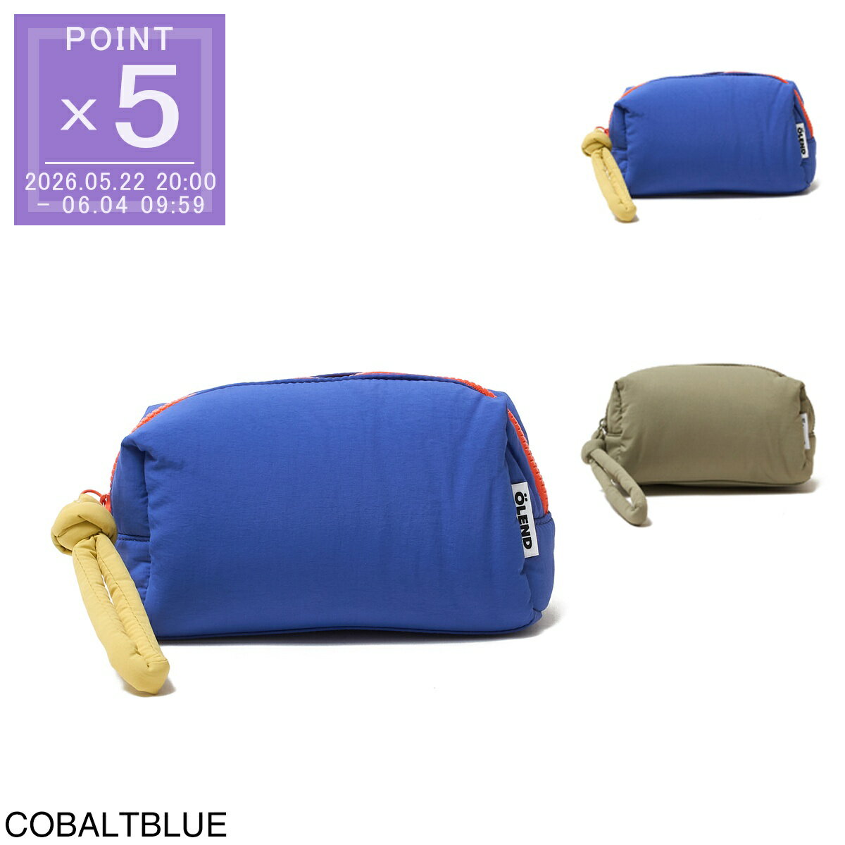 Rakuten - オレンド OLEND ポーチ レディース makeup bag cobaltblue MAKEUP BAG【返品送料無料】