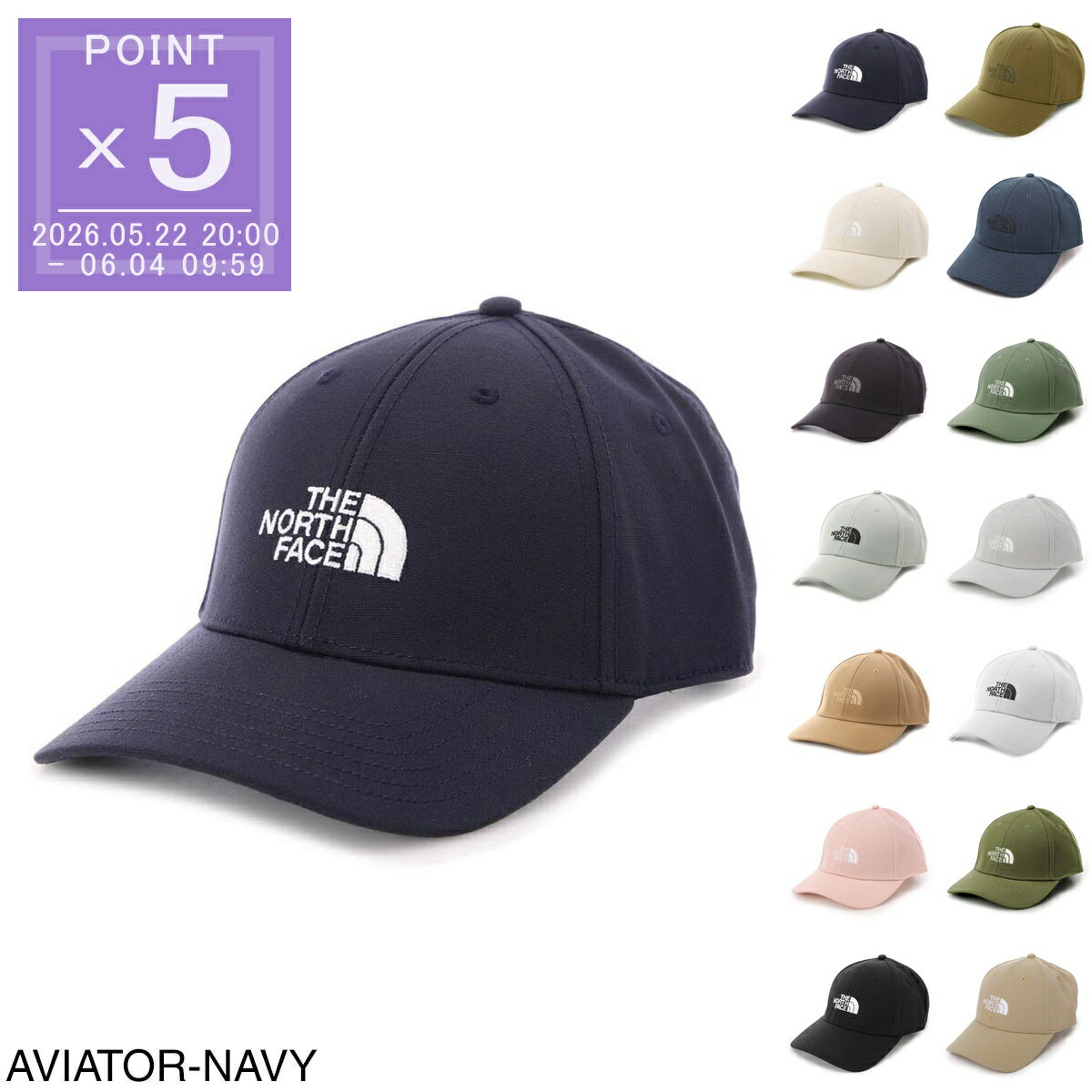 【在庫処分】THE NORTH FACE(ザ・ノース・フェイス) 帽子ヴィンテー ザ・ノース・フェイス ヴィンテージゴアテックスキャップ ユニセックス
